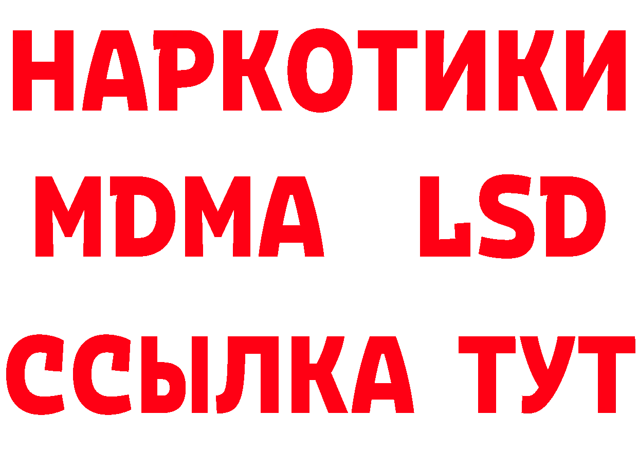 А ПВП СК сайт это мега Коломна